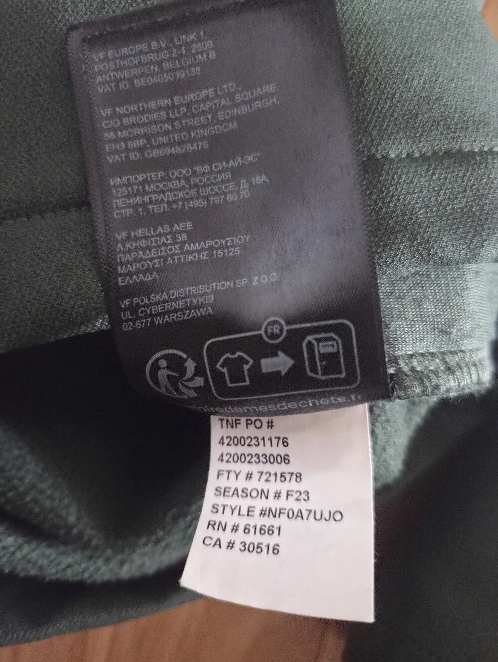 The North Face WINDWALL Windbreaker Men's Size Small